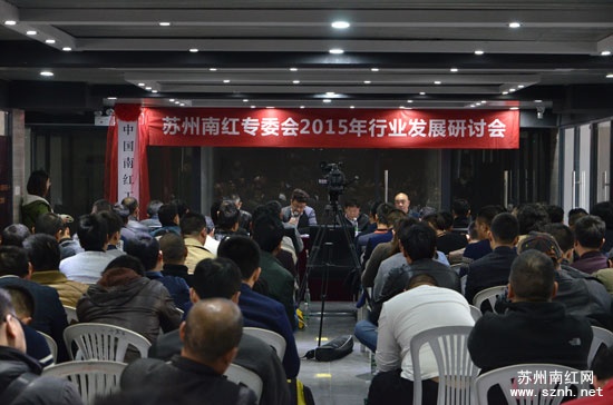 中国南红工作室联盟揭牌仪式在苏州举行